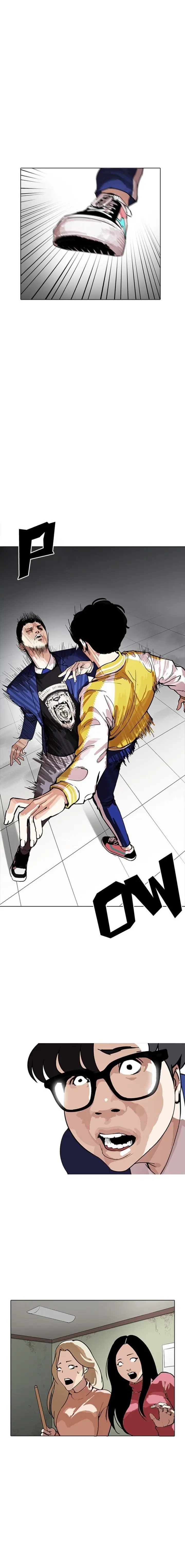 Read Aparências (PT-BR) PT Manga Online