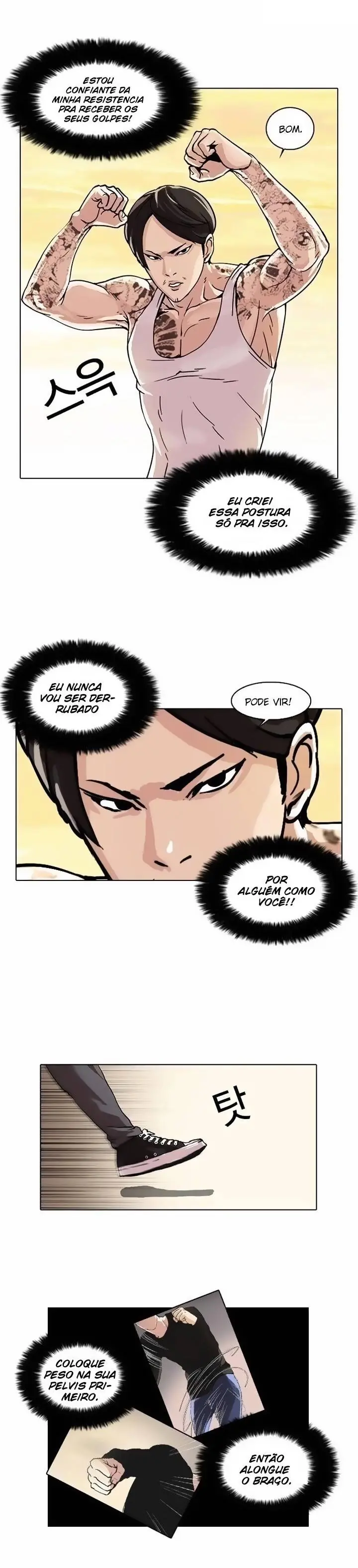 Read Aparências (PT-BR) PT Manga Online