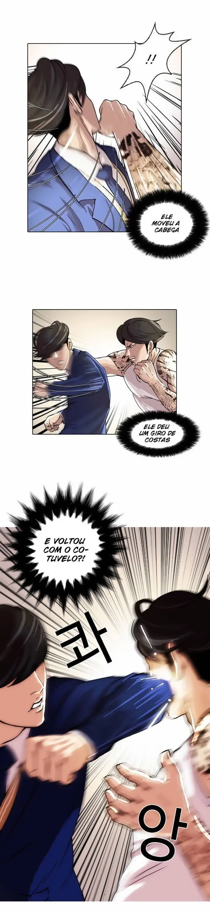 Read Aparências (PT-BR) PT Manga Online