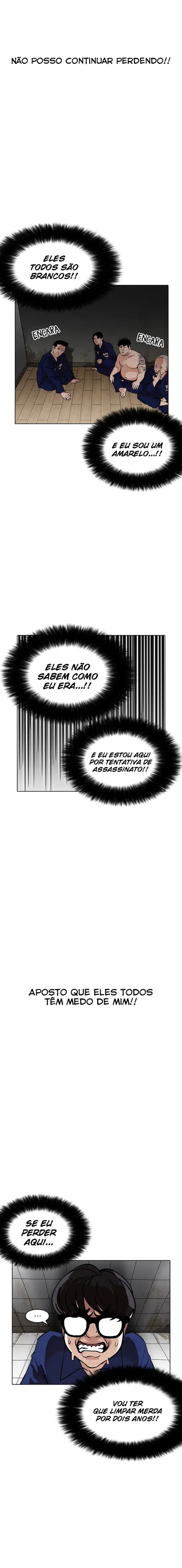 Read Aparências (PT-BR) PT Manga Online