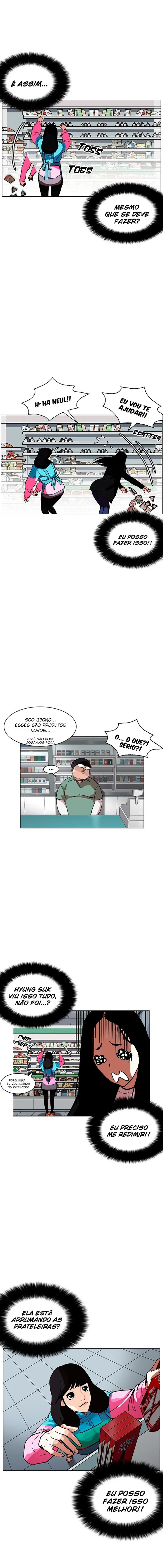 Read Aparências (PT-BR) PT Manga Online