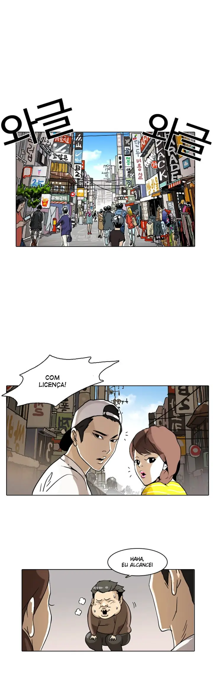 Read Aparências (PT-BR) PT Manga Online