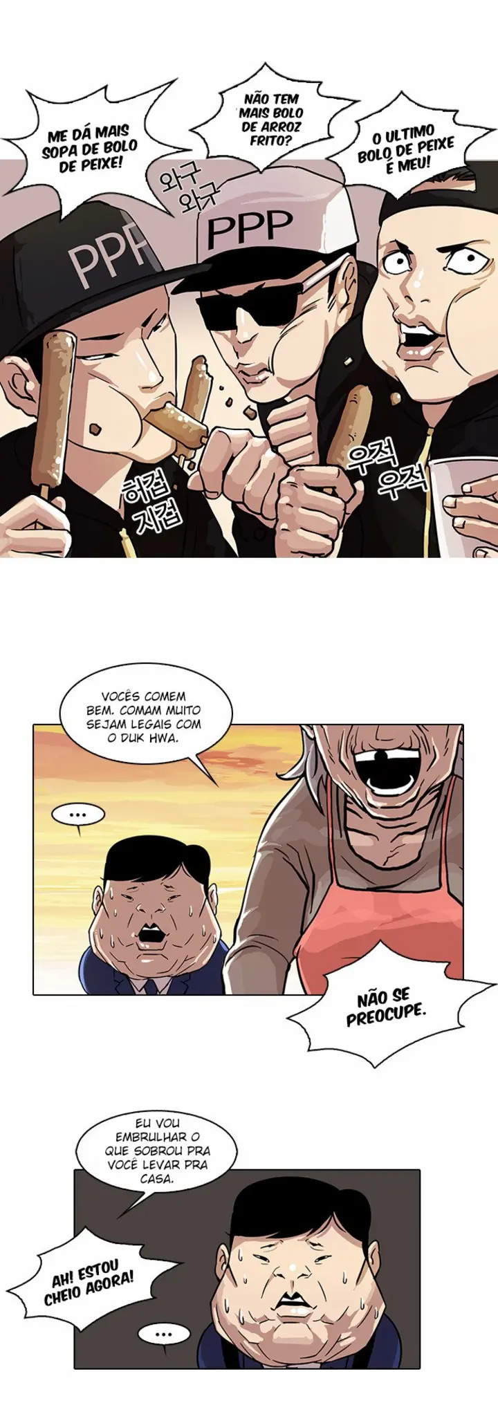 Read Aparências (PT-BR) PT Manga Online