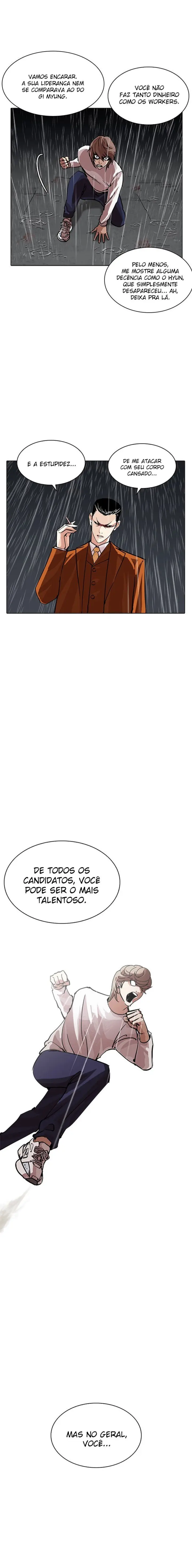 Read Aparências (PT-BR) PT Manga Online