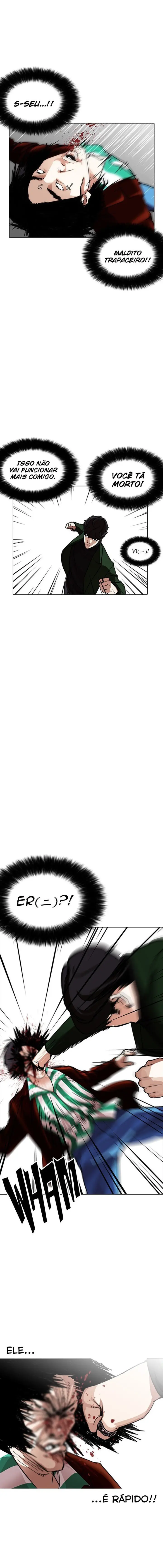 Read Aparências (PT-BR) PT Manga Online