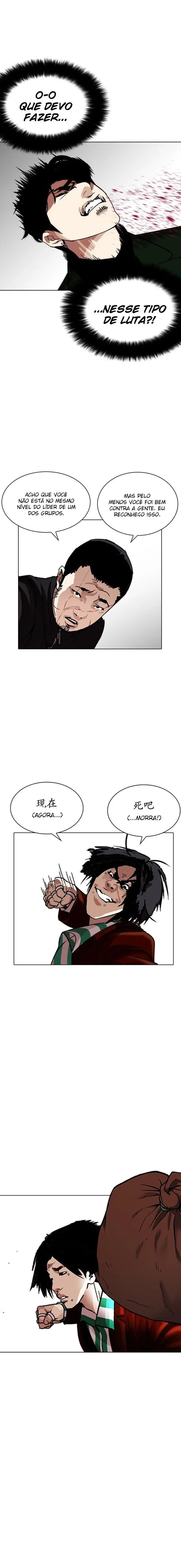 Read Aparências (PT-BR) PT Manga Online