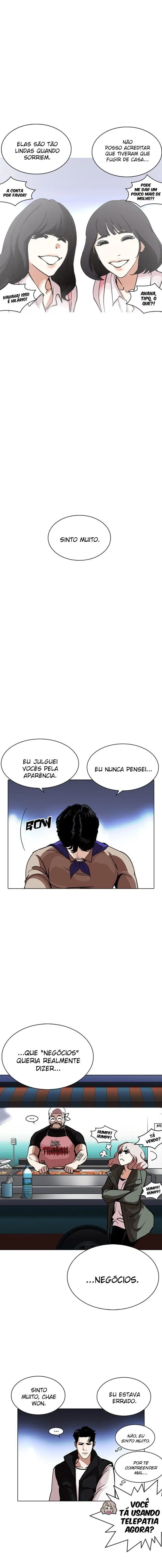 Read Aparências (PT-BR) PT Manga Online