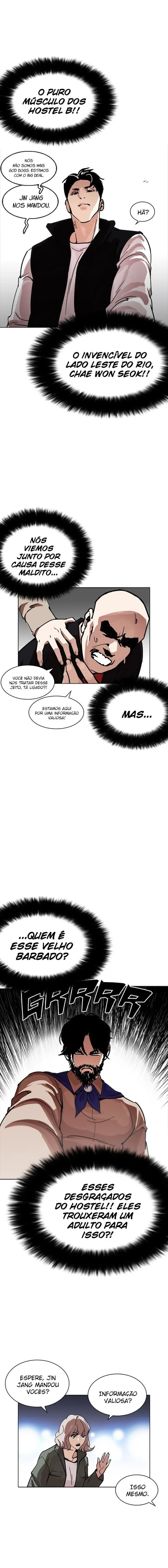 Read Aparências (PT-BR) PT Manga Online