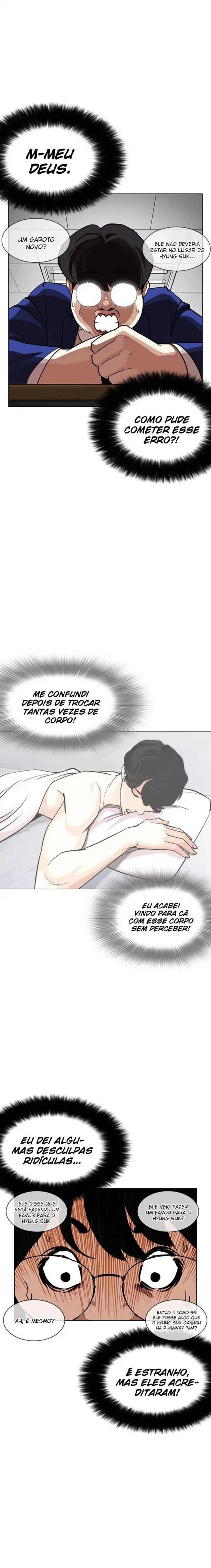 Read Aparências (PT-BR) PT Manga Online