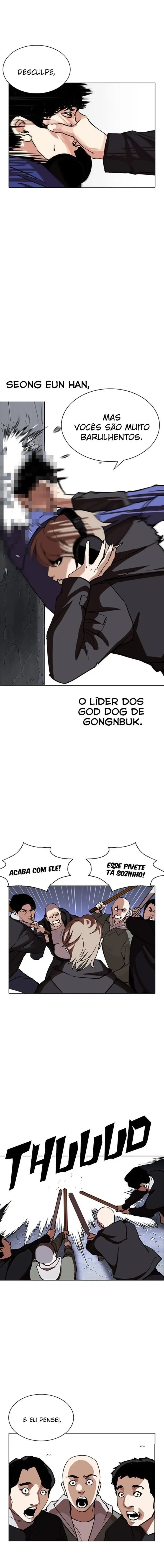 Read Aparências (PT-BR) PT Manga Online