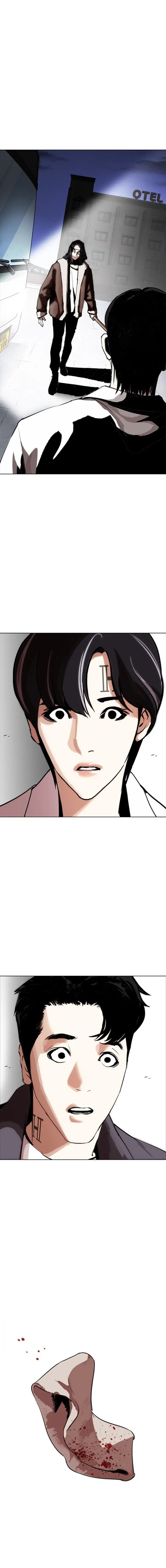 Read Aparências (PT-BR) PT Manga Online