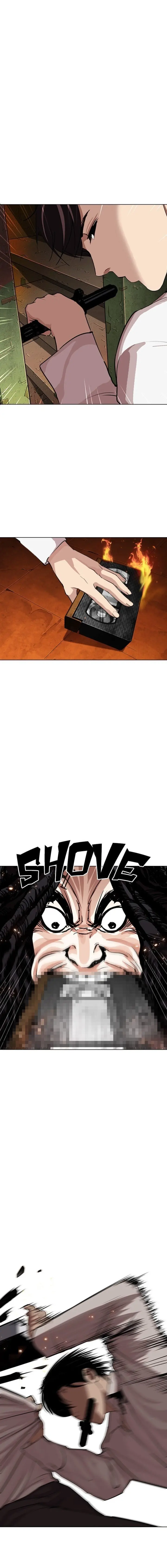Read Aparências (PT-BR) PT Manga Online