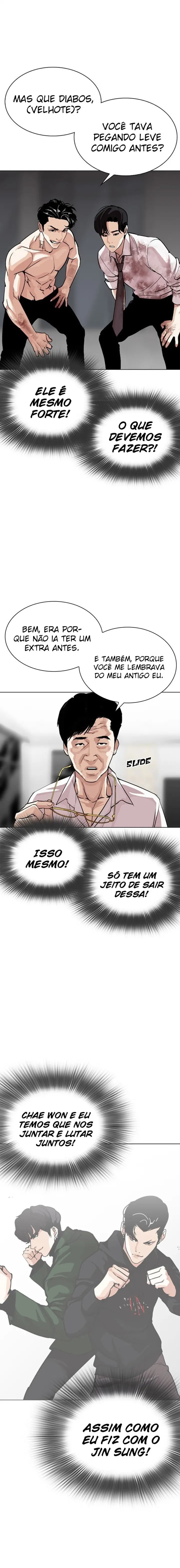 Read Aparências (PT-BR) PT Manga Online