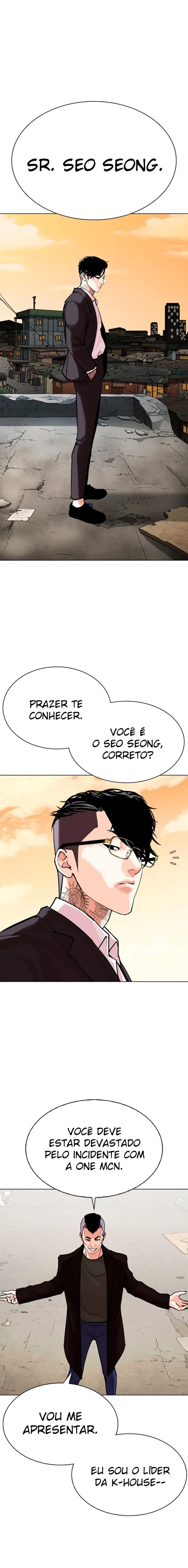 Read Aparências (PT-BR) PT Manga Online