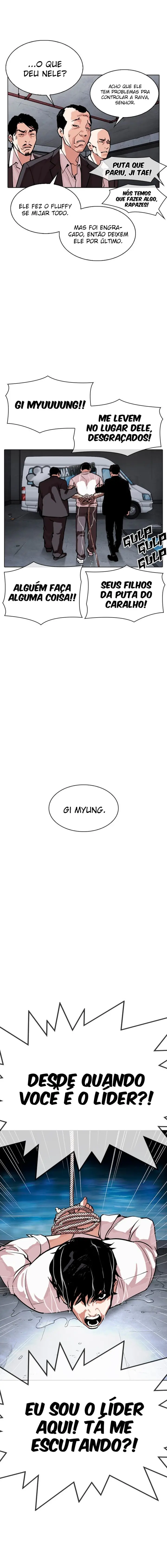 Read Aparências (PT-BR) PT Manga Online