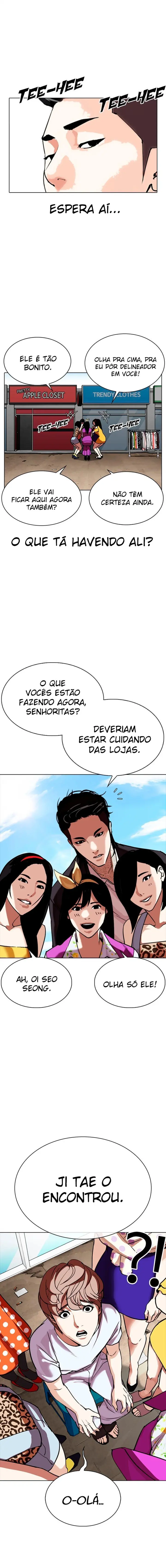 Read Aparências (PT-BR) PT Manga Online