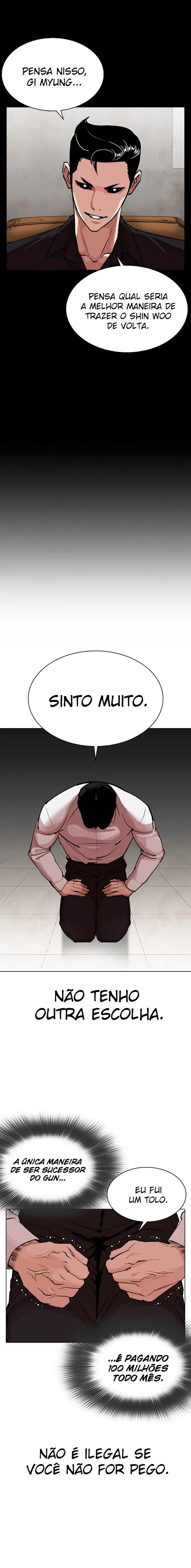 Read Aparências (PT-BR) PT Manga Online