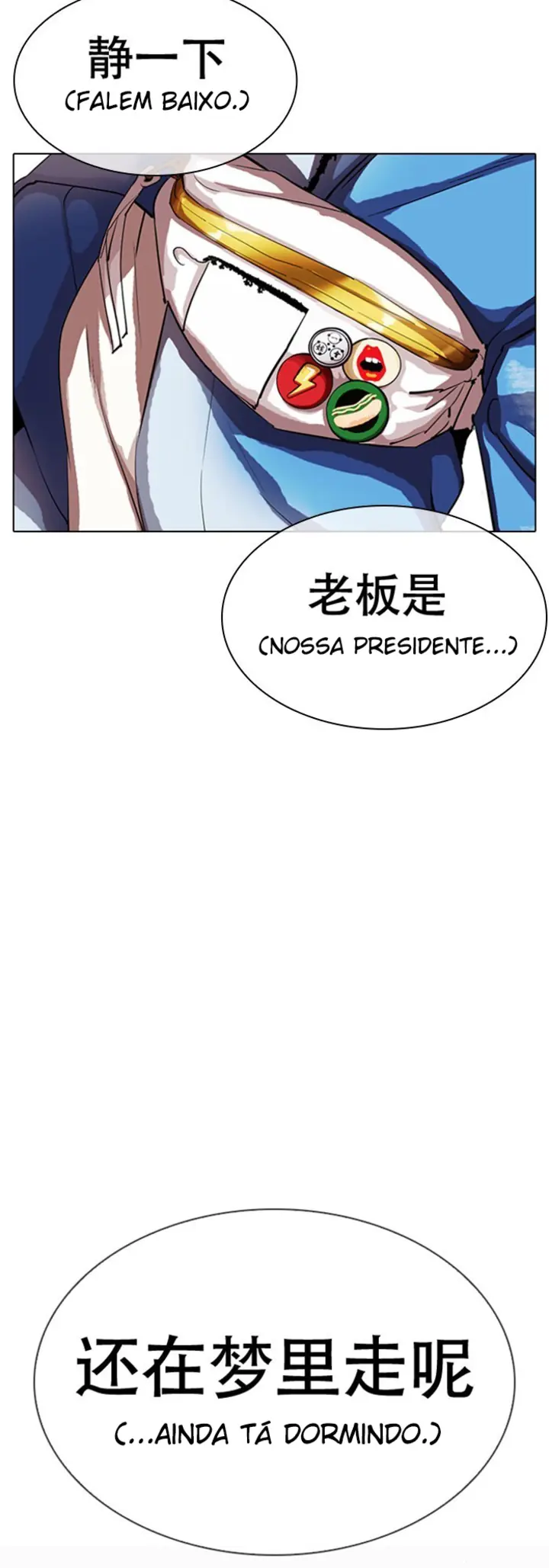 Read Aparências (PT-BR) PT Manga Online
