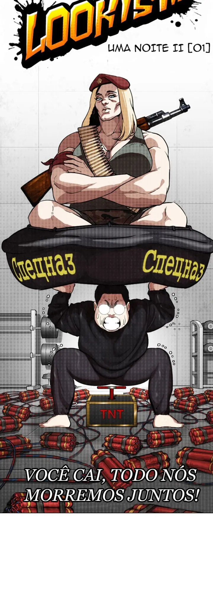 Read Aparências (PT-BR) PT Manga Online