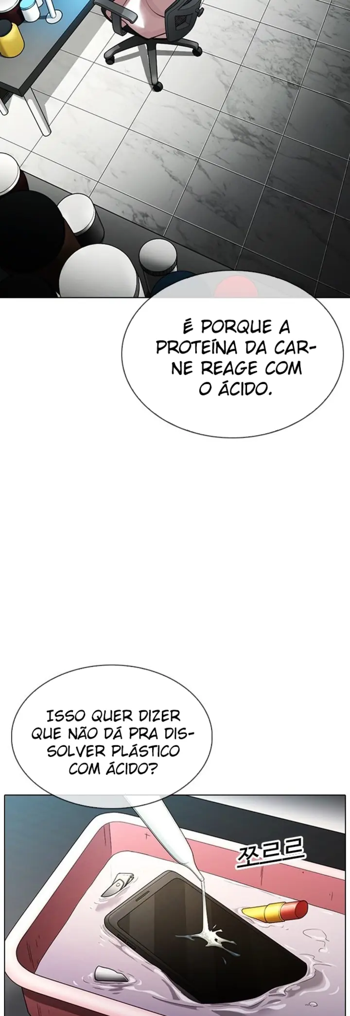 Read Aparências (PT-BR) PT Manga Online