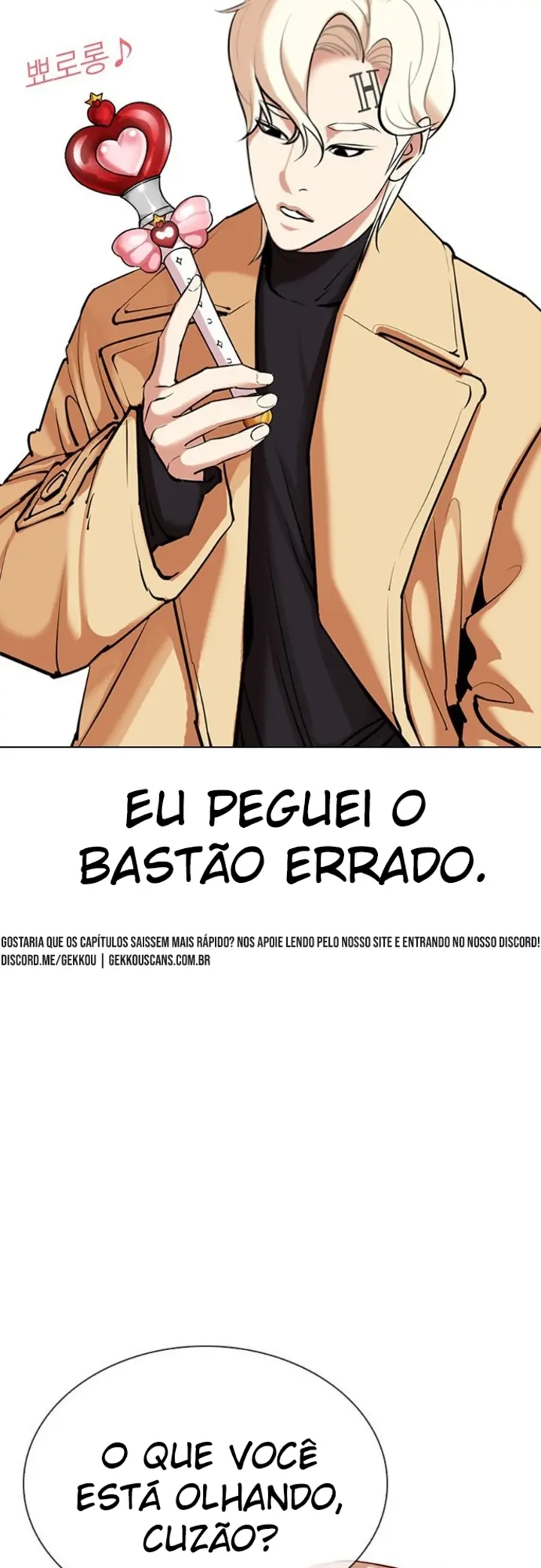 Read Aparências (PT-BR) PT Manga Online