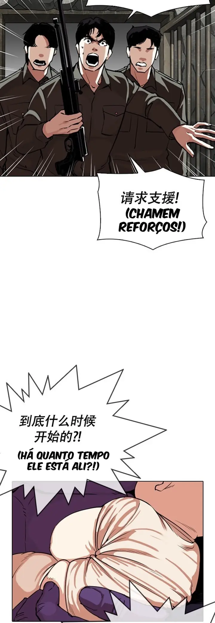 Read Aparências (PT-BR) PT Manga Online