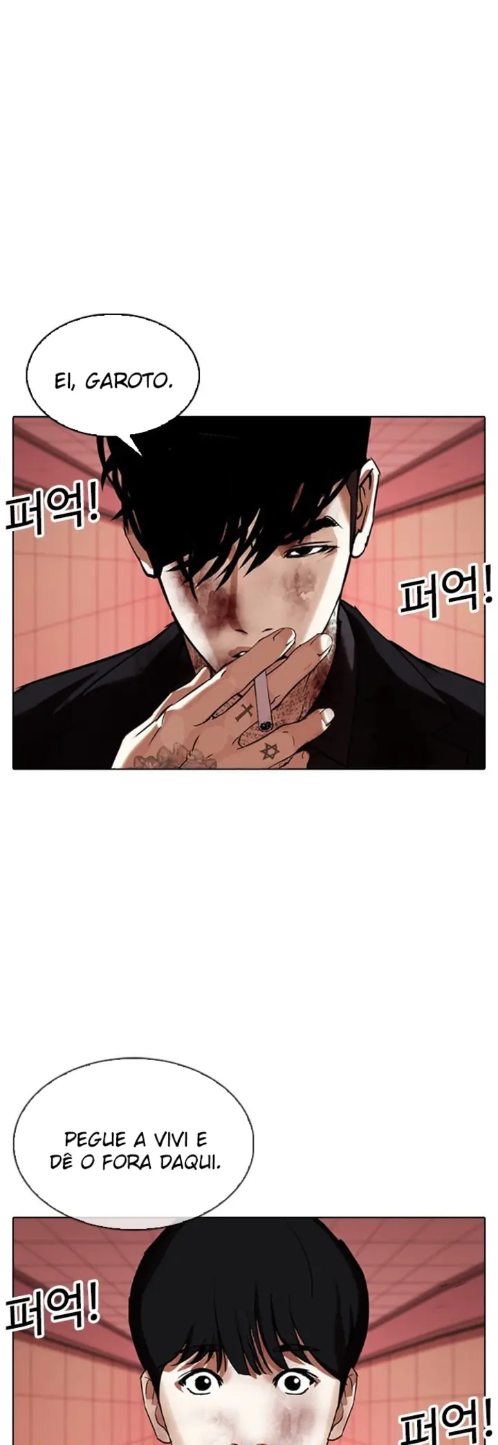 Read Aparências (PT-BR) PT Manga Online