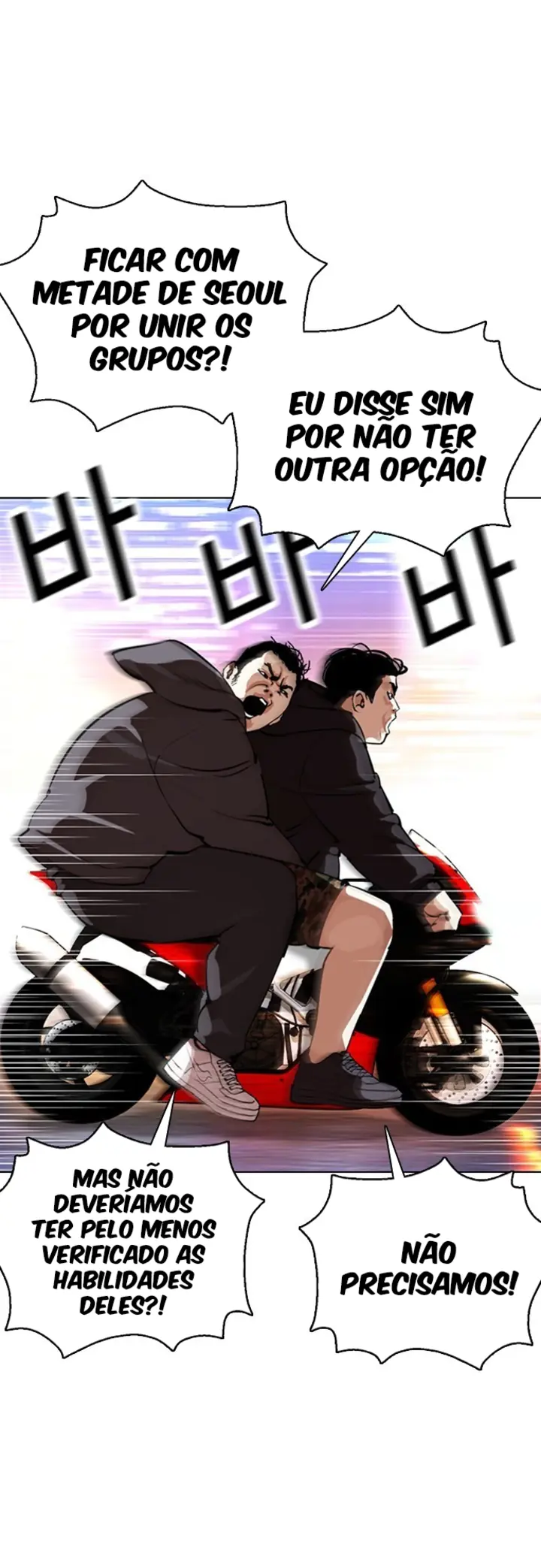 Read Aparências (PT-BR) PT Manga Online