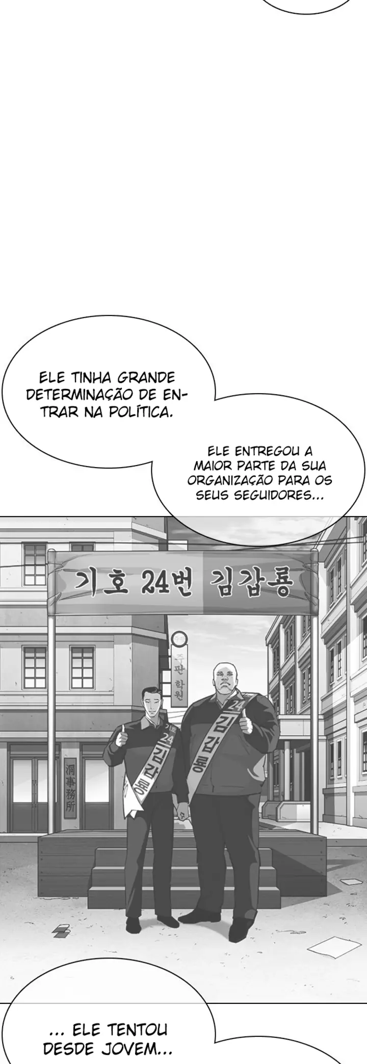 Read Aparências (PT-BR) PT Manga Online