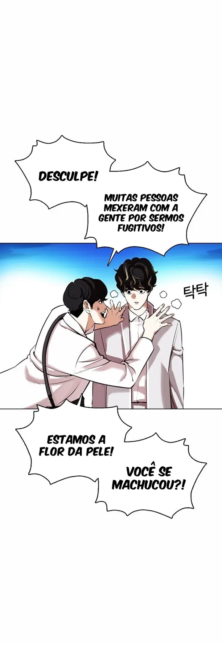 Read Aparências (PT-BR) PT Manga Online