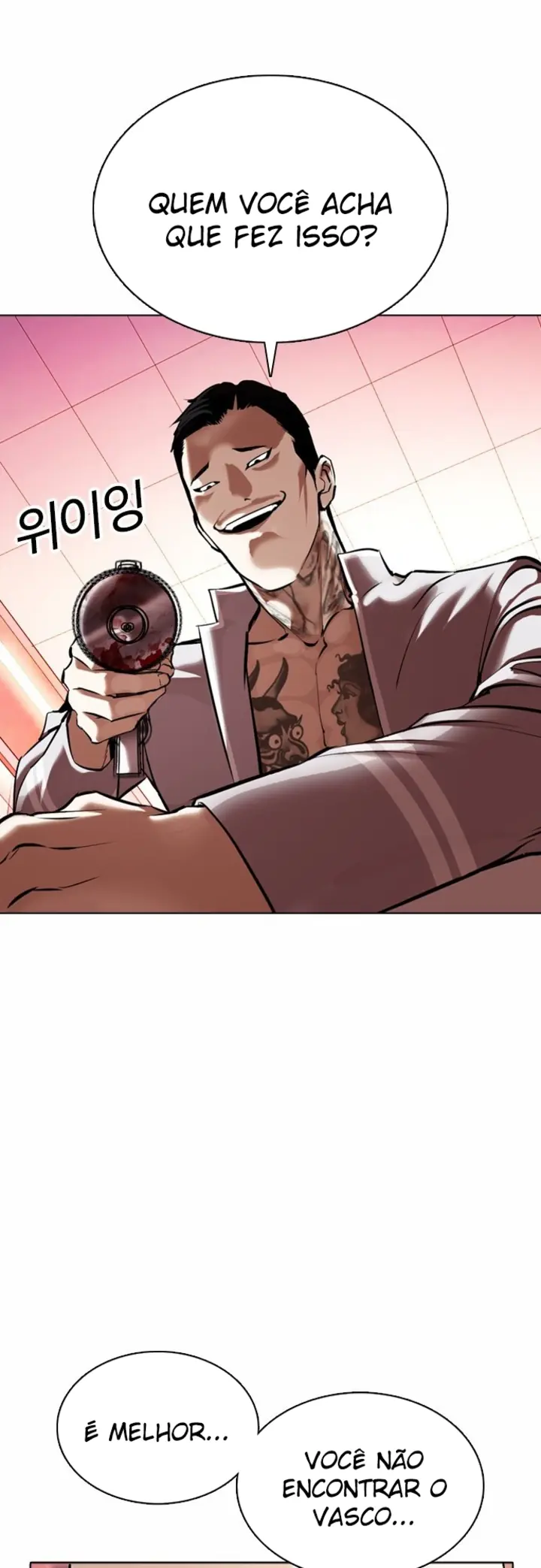 Read Aparências (PT-BR) PT Manga Online