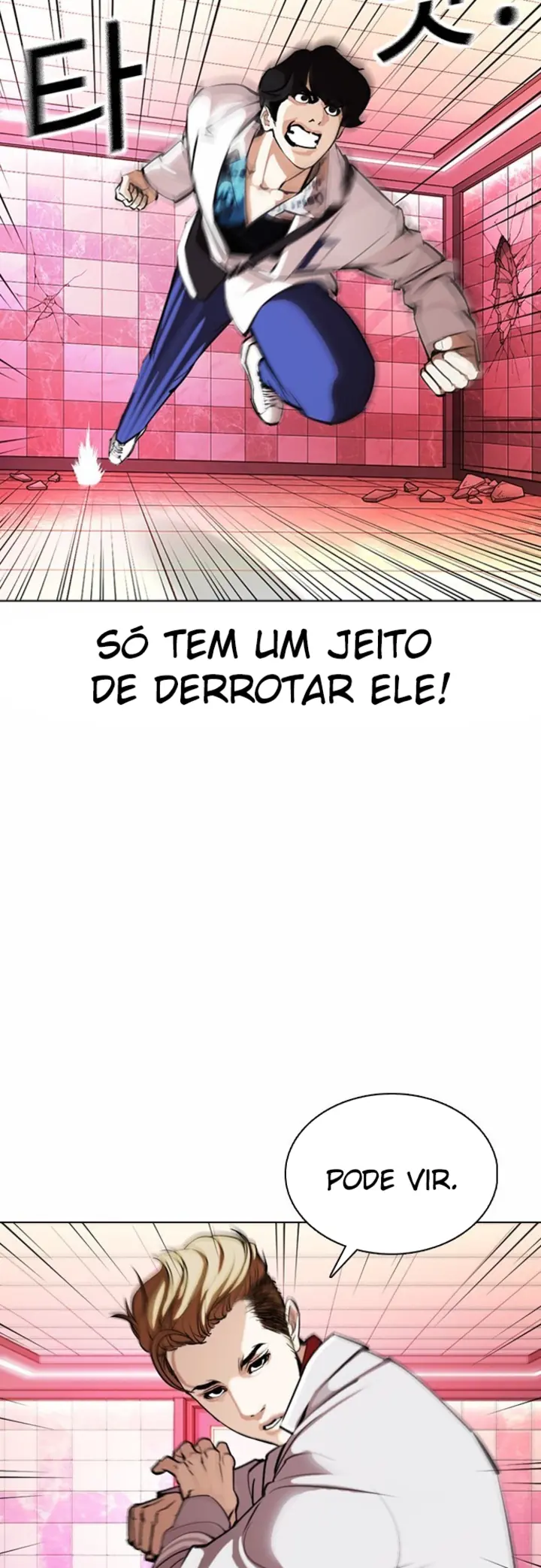 Read Aparências (PT-BR) PT Manga Online