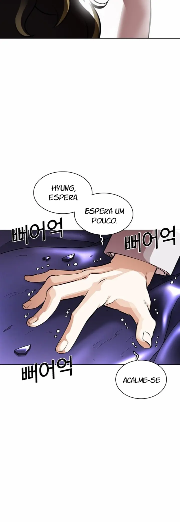 Read Aparências (PT-BR) PT Manga Online