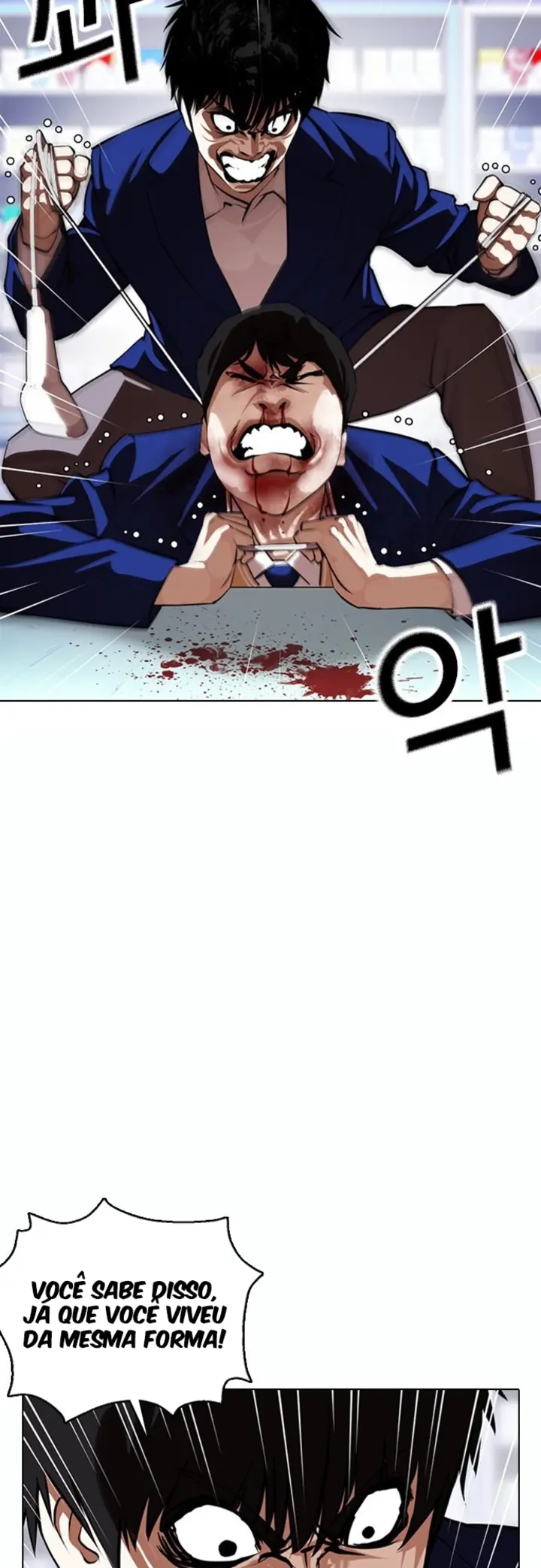Read Aparências (PT-BR) PT Manga Online
