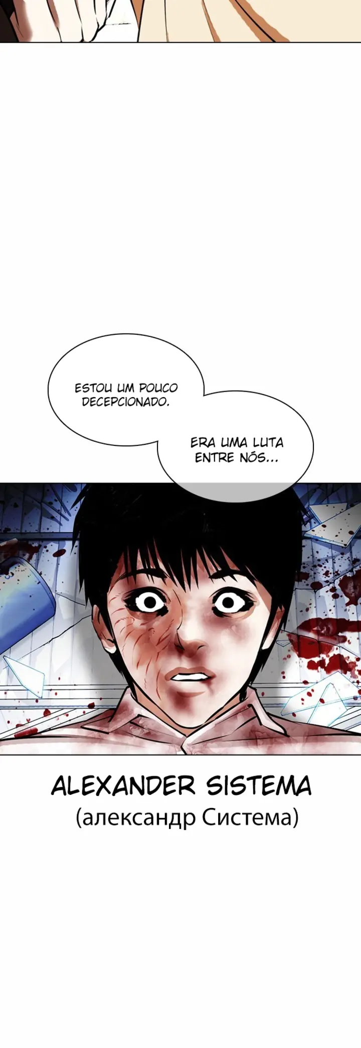 Read Aparências (PT-BR) PT Manga Online