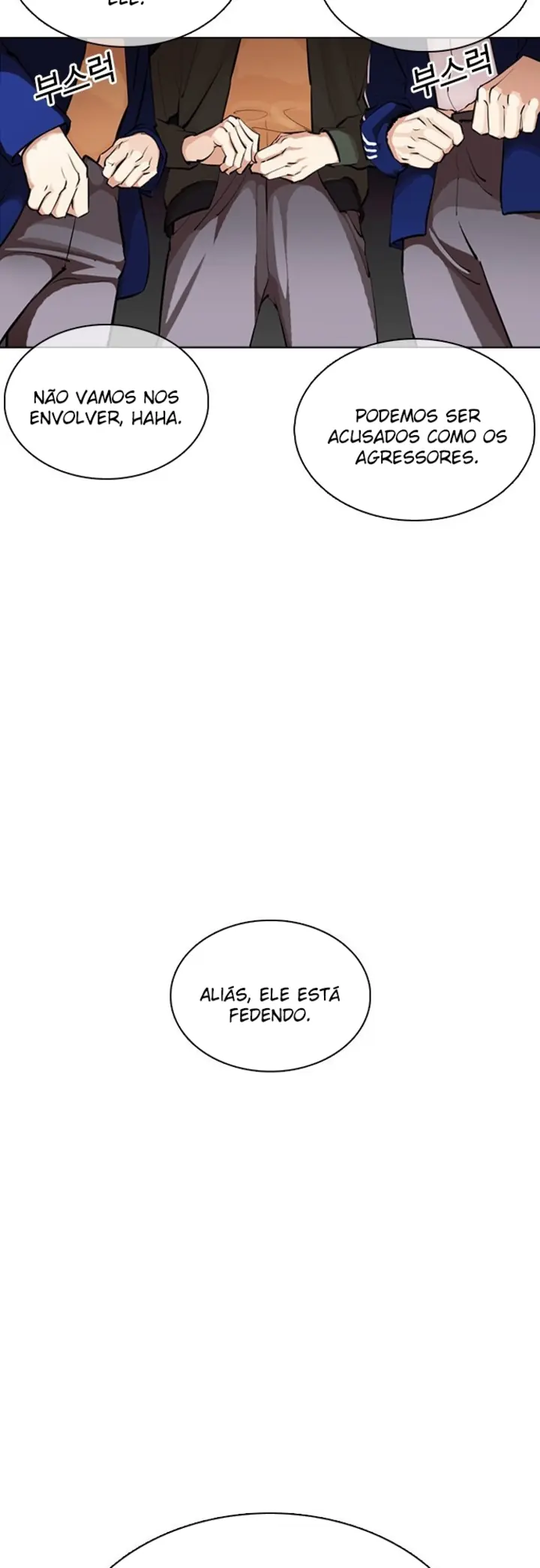 Read Aparências (PT-BR) PT Manga Online