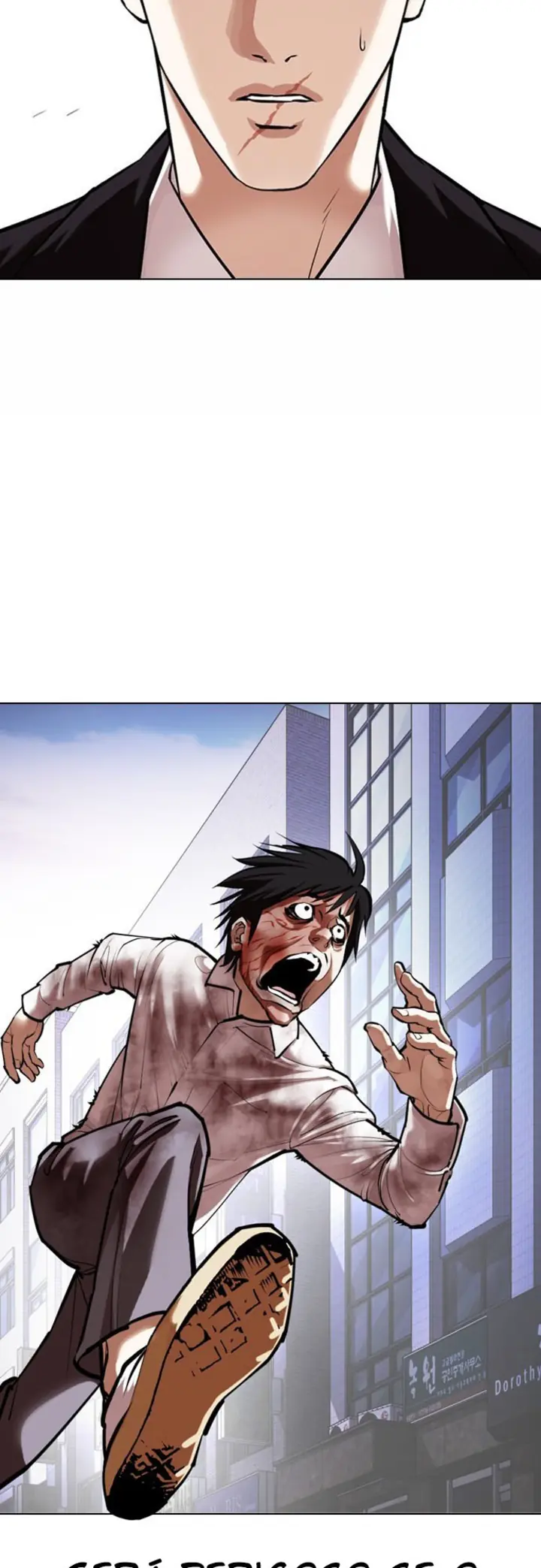 Read Aparências (PT-BR) PT Manga Online