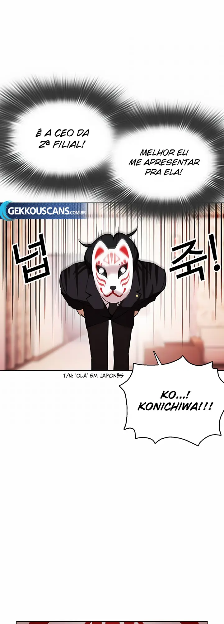 Read Aparências (PT-BR) PT Manga Online