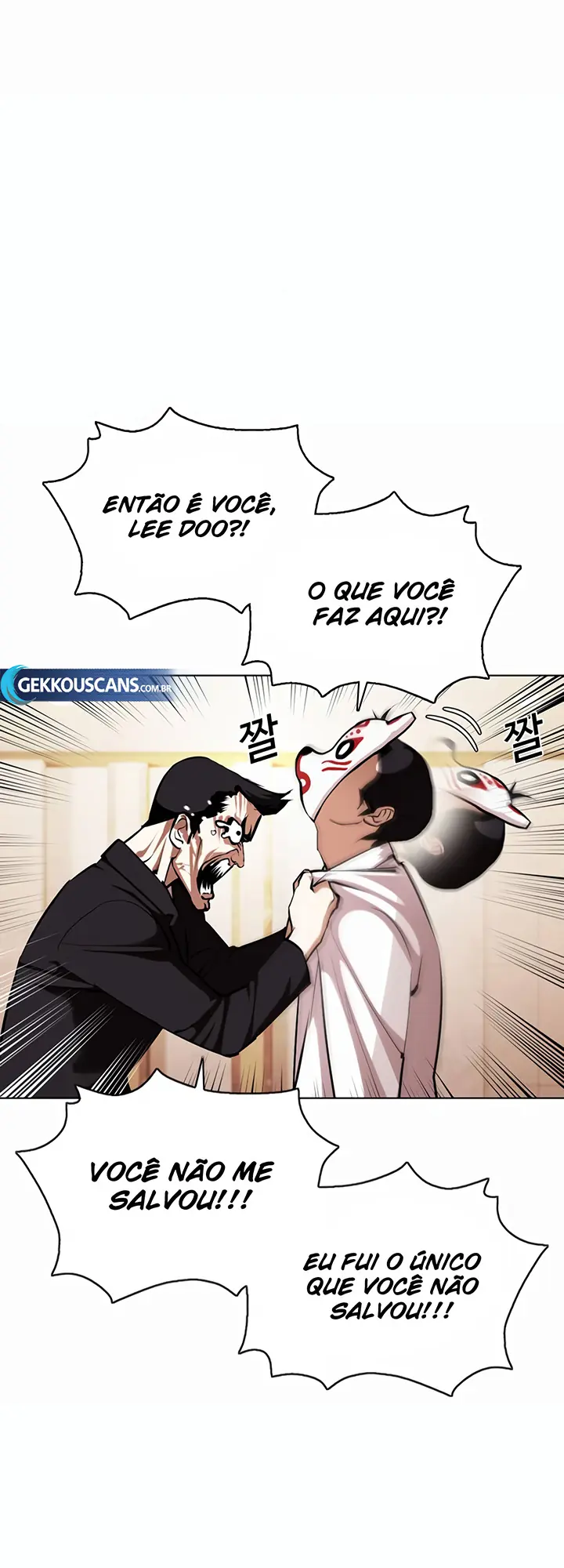 Read Aparências (PT-BR) PT Manga Online