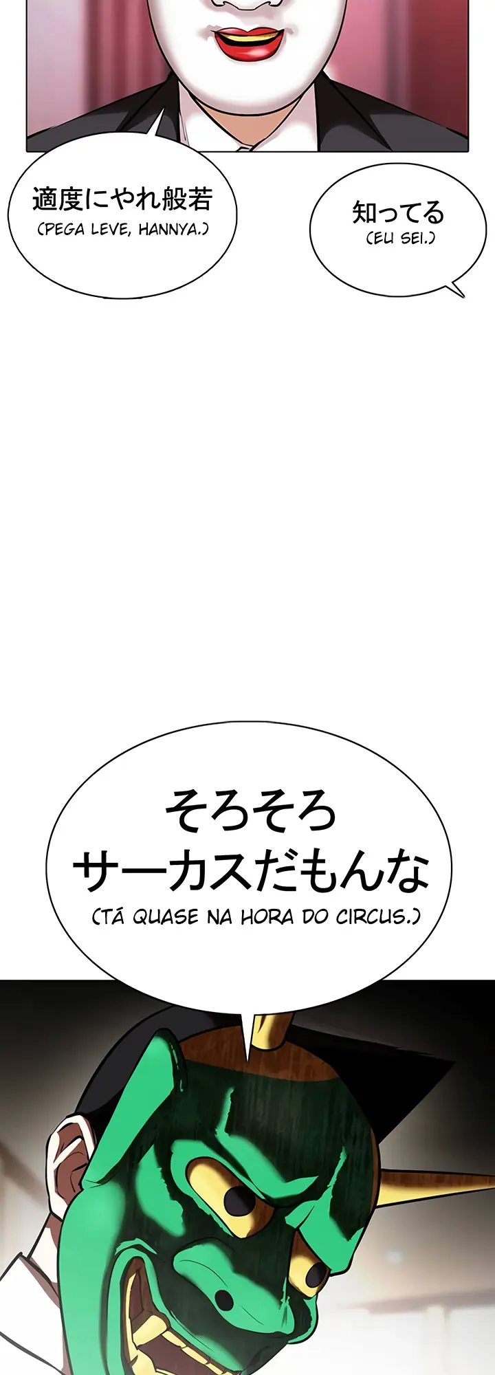 Read Aparências (PT-BR) PT Manga Online
