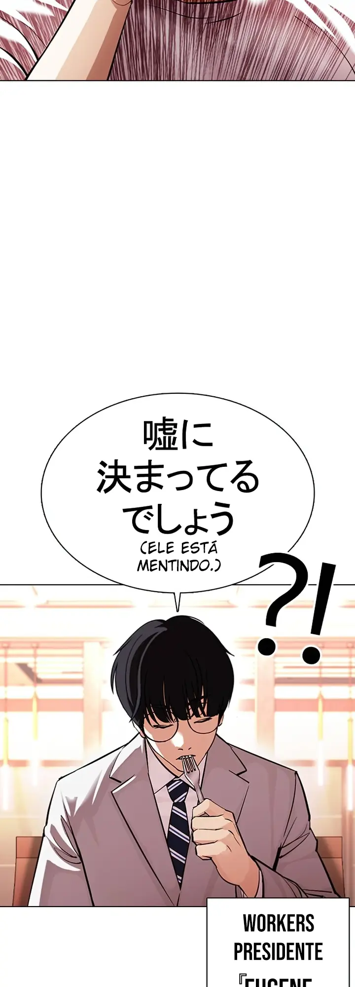 Read Aparências (PT-BR) PT Manga Online