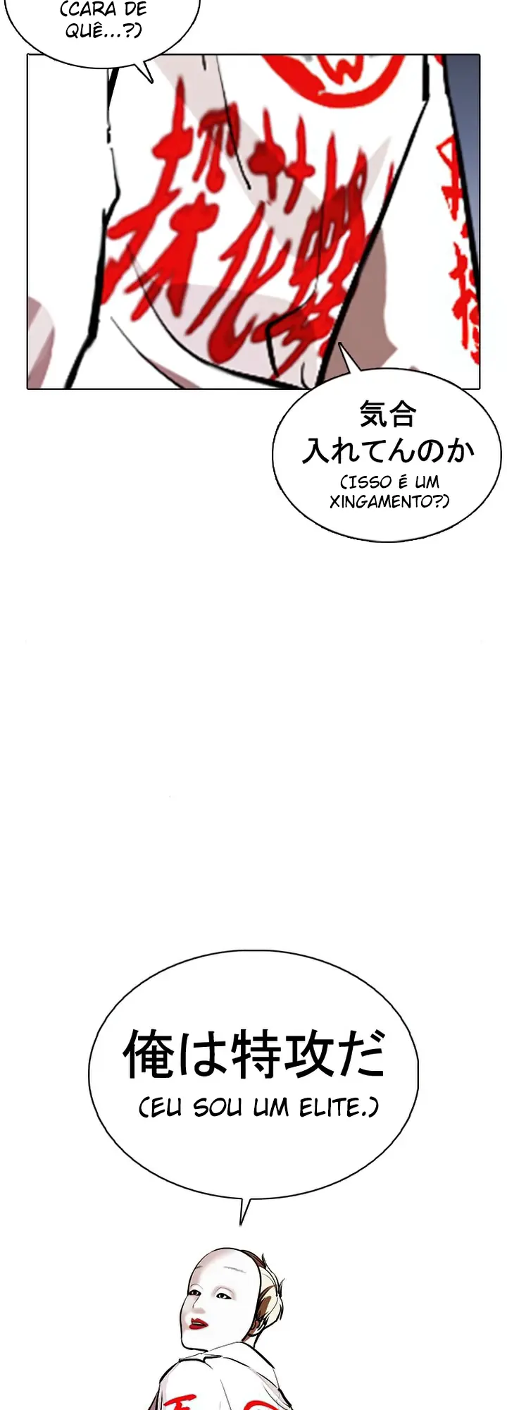Read Aparências (PT-BR) PT Manga Online
