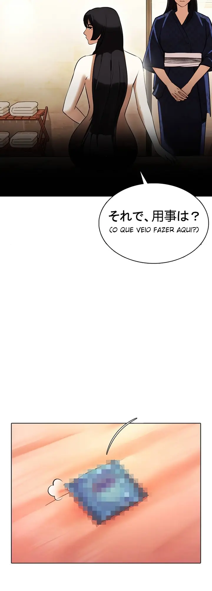 Read Aparências (PT-BR) PT Manga Online