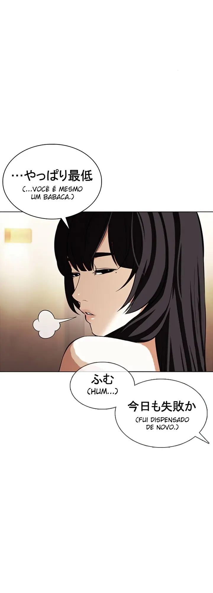 Read Aparências (PT-BR) PT Manga Online