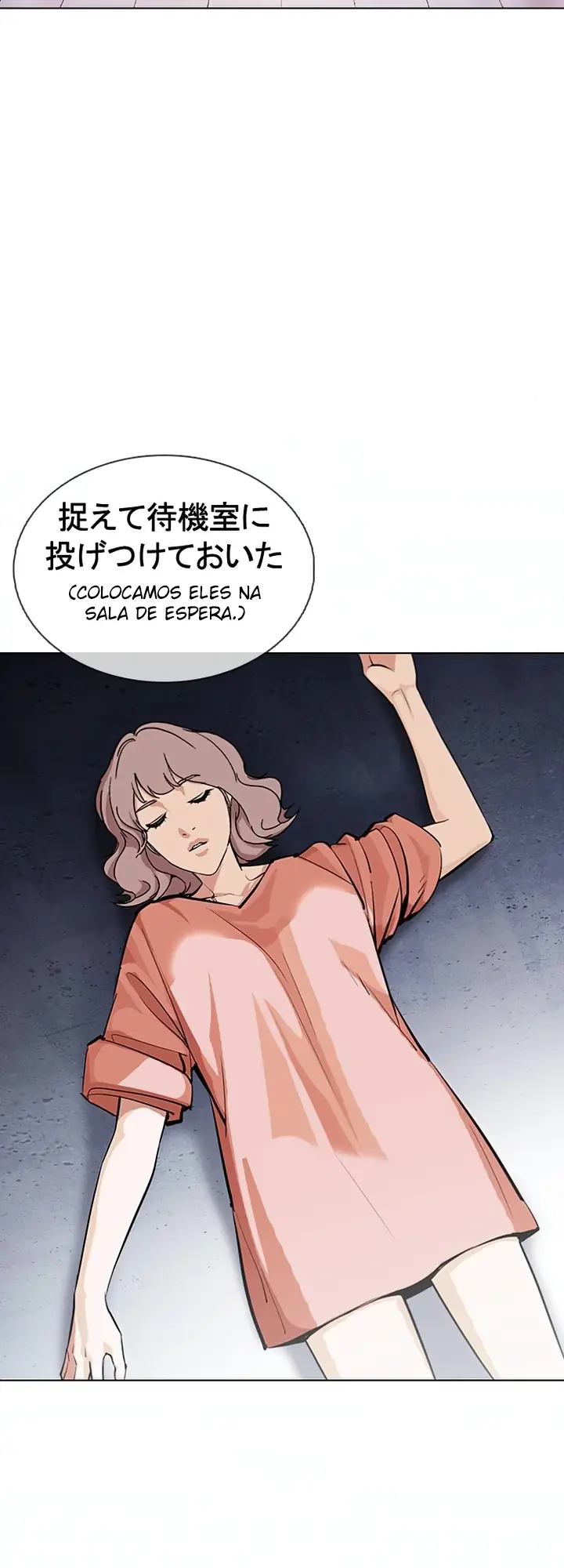 Read Aparências (PT-BR) PT Manga Online