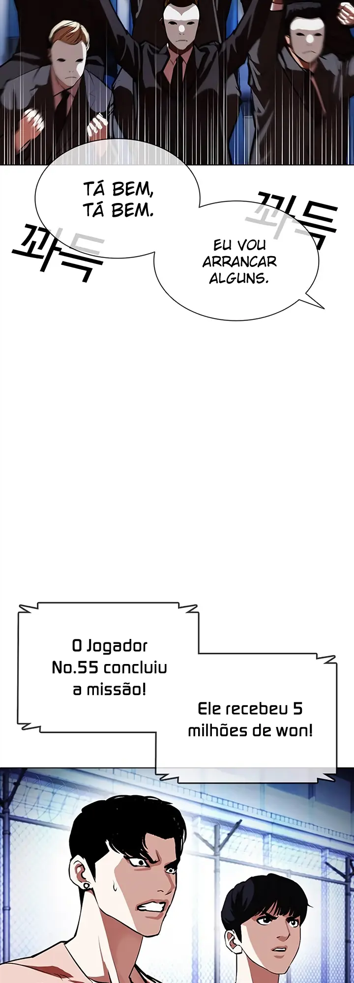 Read Aparências (PT-BR) PT Manga Online