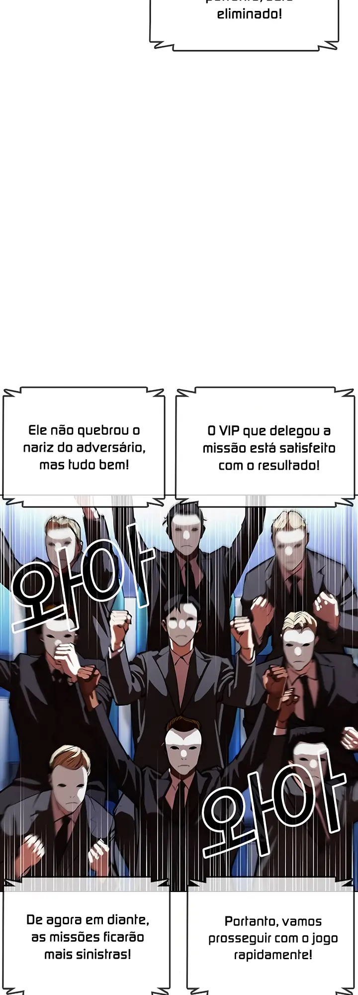 Read Aparências (PT-BR) PT Manga Online