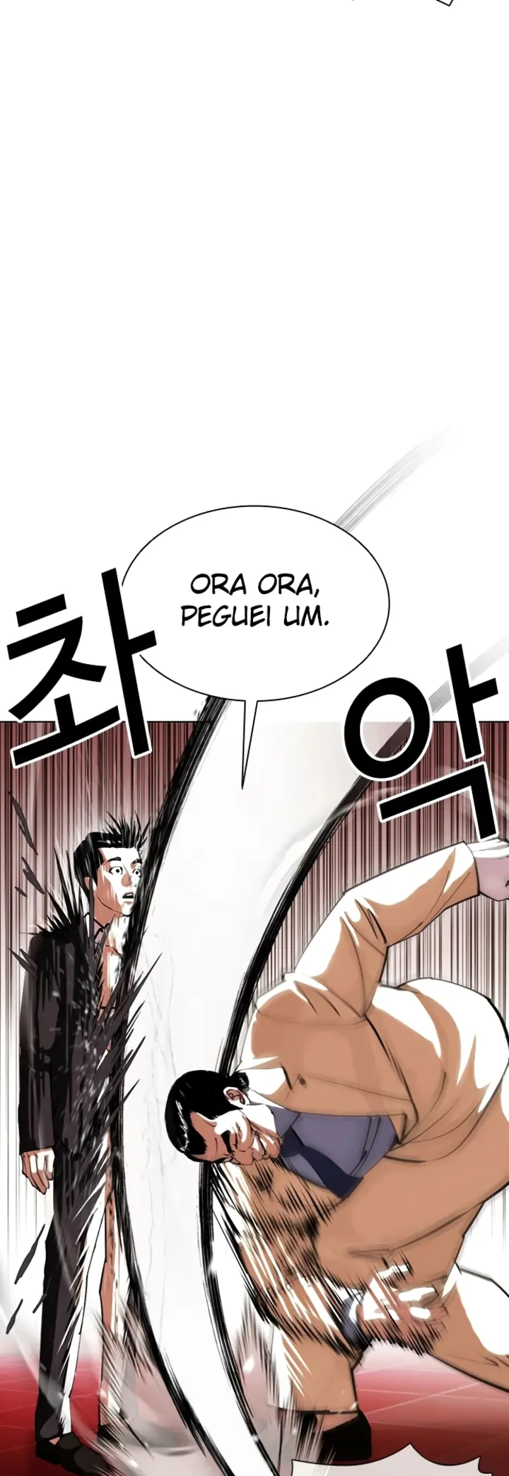 Read Aparências (PT-BR) PT Manga Online