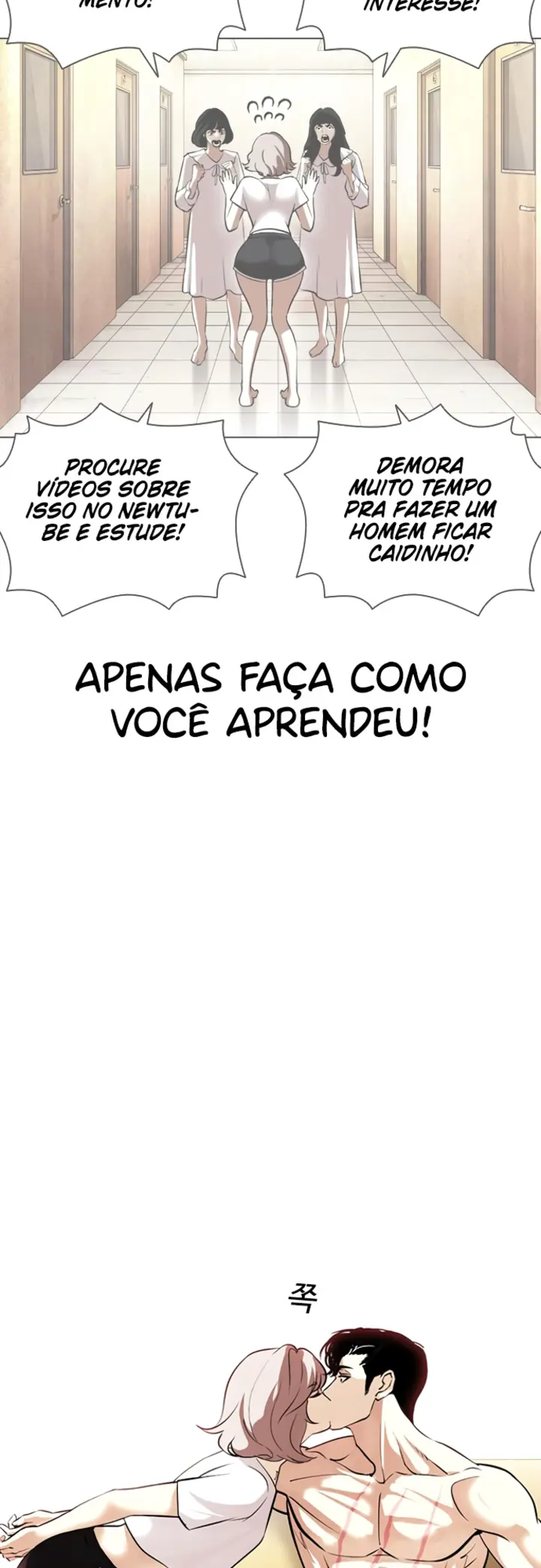 Read Aparências (PT-BR) PT Manga Online