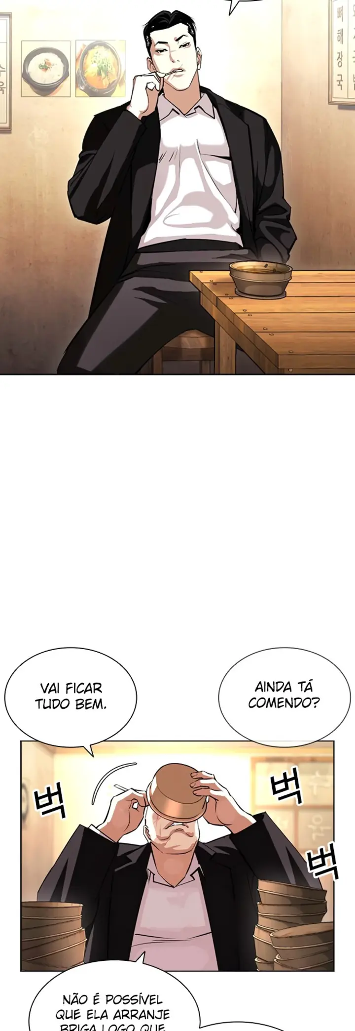 Read Aparências (PT-BR) PT Manga Online